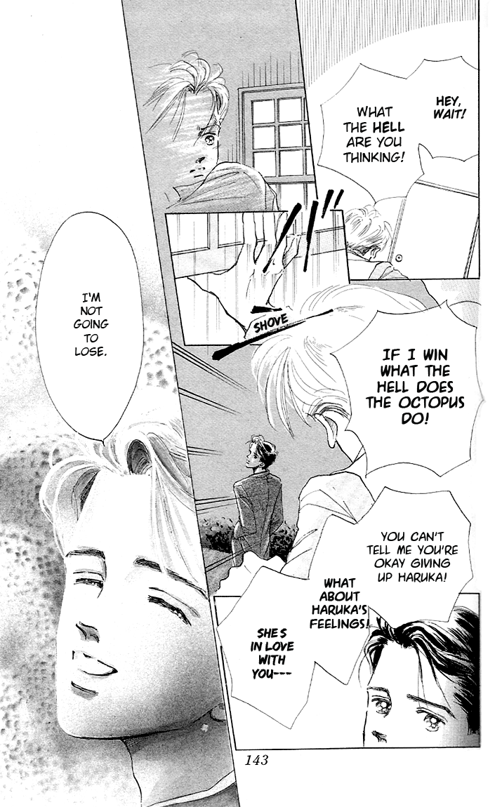 Embraced by the Marine Blue Wind Vol. 1 Ch. 4 第14页