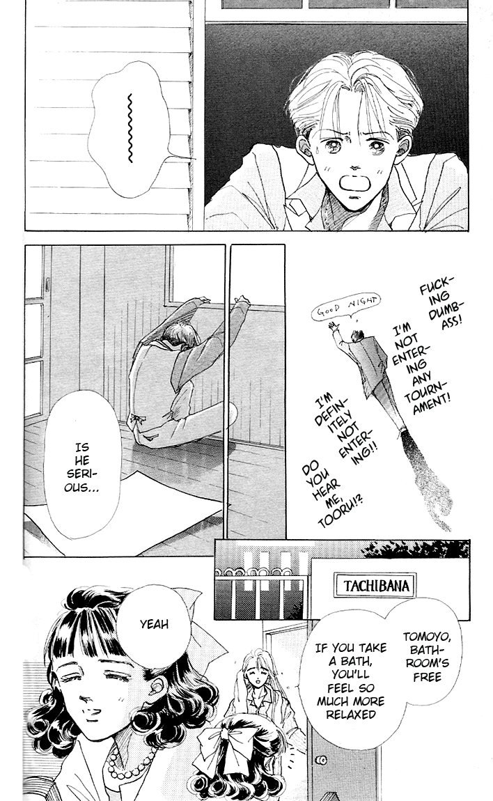 Embraced by the Marine Blue Wind Vol. 1 Ch. 4 第15页