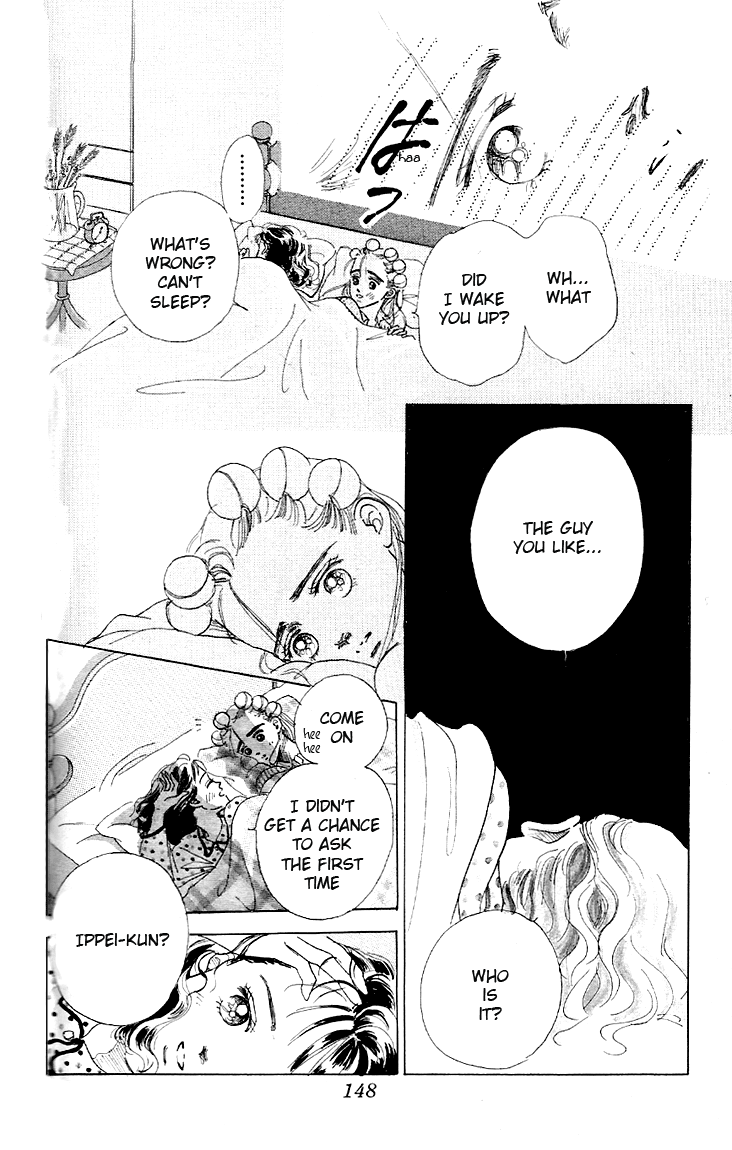 Embraced by the Marine Blue Wind Vol. 1 Ch. 4 第19页