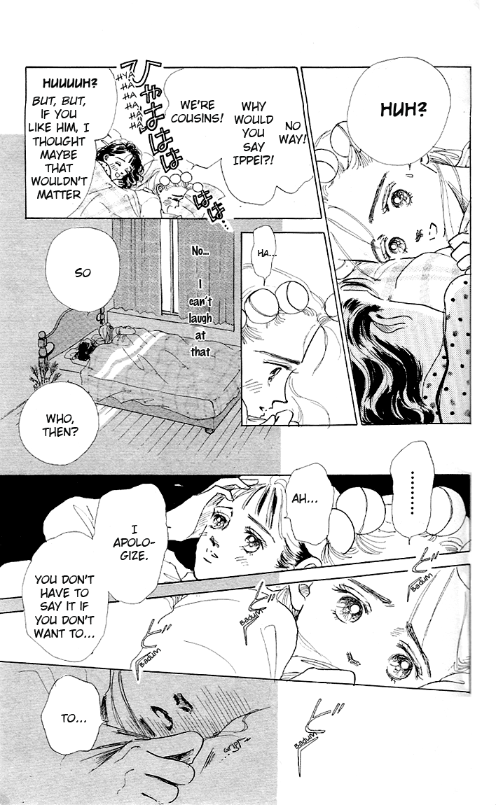 Embraced by the Marine Blue Wind Vol. 1 Ch. 4 第20页
