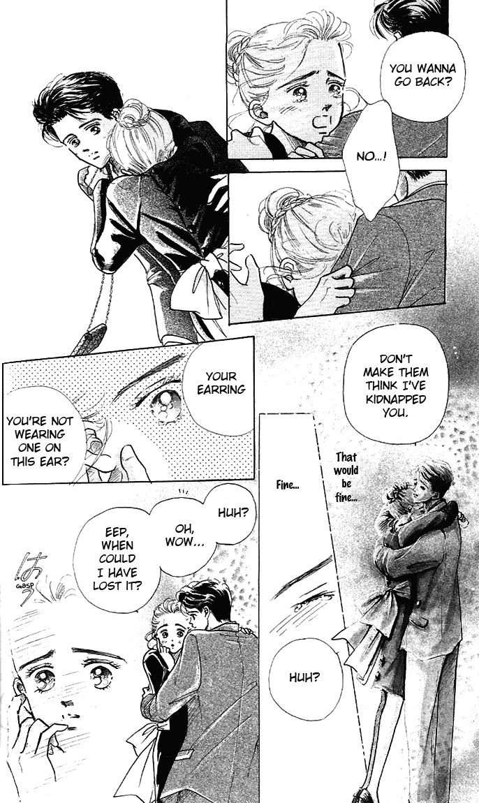 Embraced by the Marine Blue Wind Vol. 1 Ch. 4 第3页