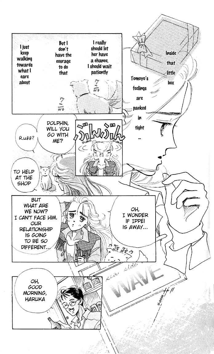 Embraced by the Marine Blue Wind Vol. 1 Ch. 4 第22页