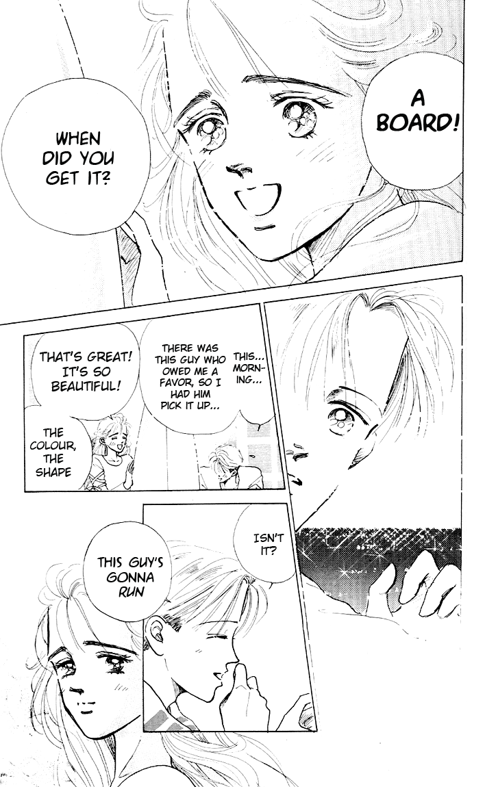 Embraced by the Marine Blue Wind Vol. 1 Ch. 4 第24页