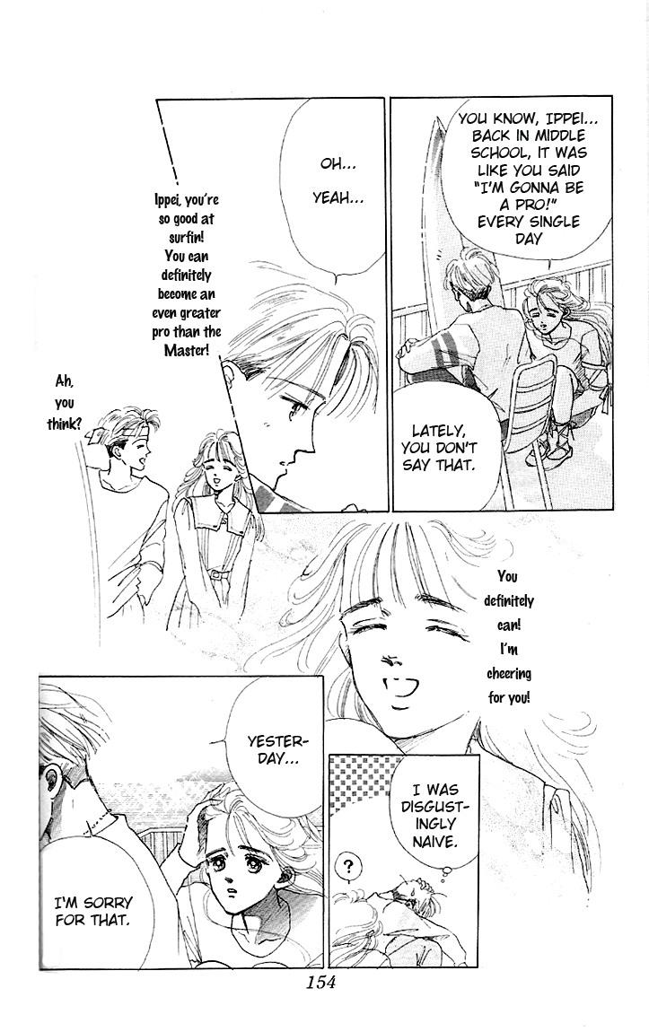 Embraced by the Marine Blue Wind Vol. 1 Ch. 4 第25页