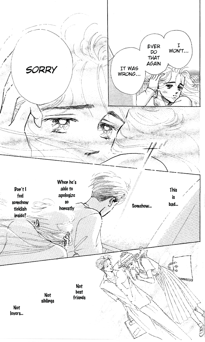 Embraced by the Marine Blue Wind Vol. 1 Ch. 4 第26页
