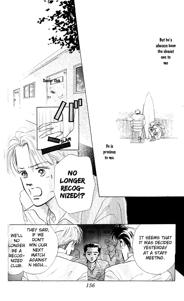 Embraced by the Marine Blue Wind Vol. 1 Ch. 4 第27页
