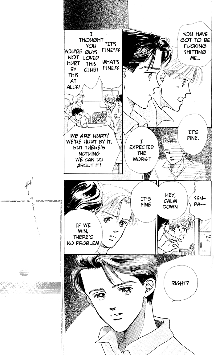 Embraced by the Marine Blue Wind Vol. 1 Ch. 4 第28页