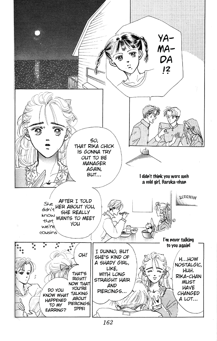 Embraced by the Marine Blue Wind Vol. 1 Ch. 4 第33页