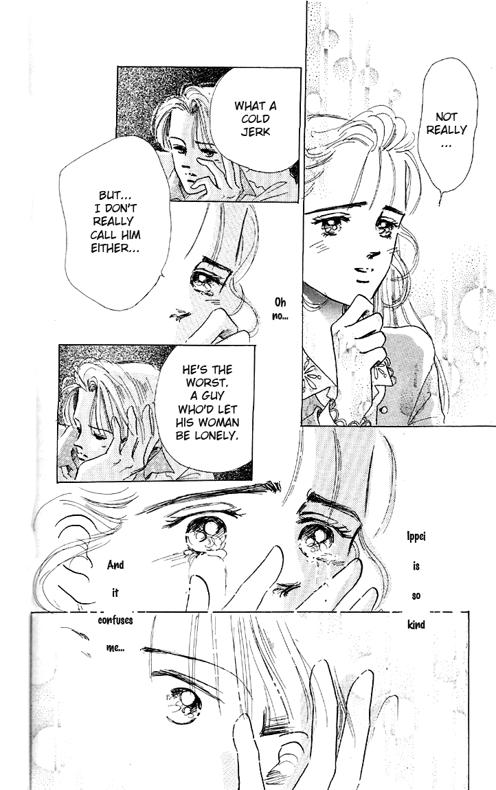 Embraced by the Marine Blue Wind Vol. 1 Ch. 4 第35页