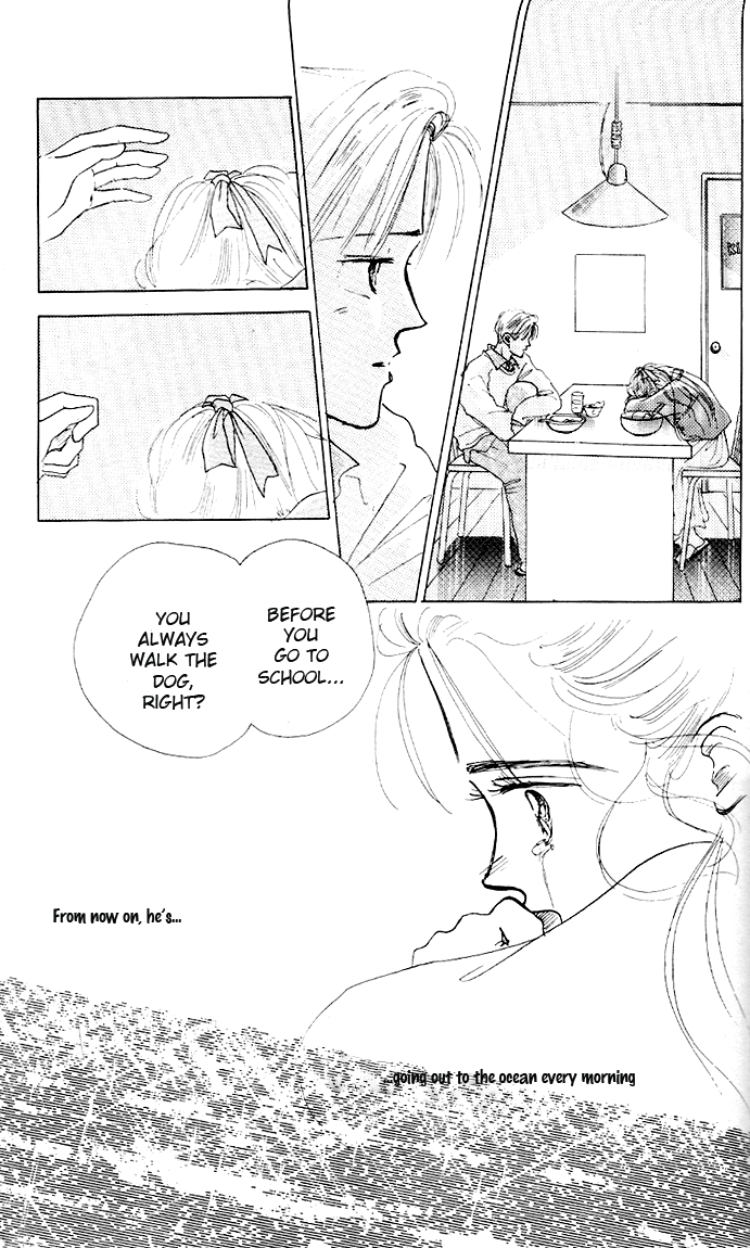 Embraced by the Marine Blue Wind Vol. 1 Ch. 4 第36页