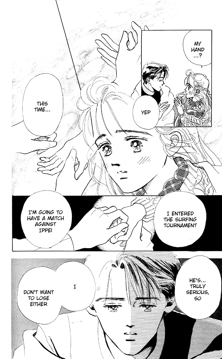 Embraced by the Marine Blue Wind Vol. 1 Ch. 4 第39页