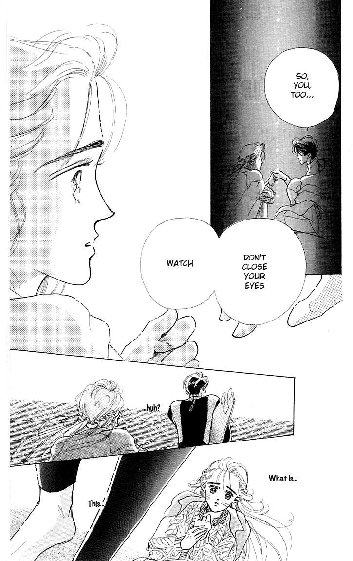 Embraced by the Marine Blue Wind Vol. 1 Ch. 4 第40页