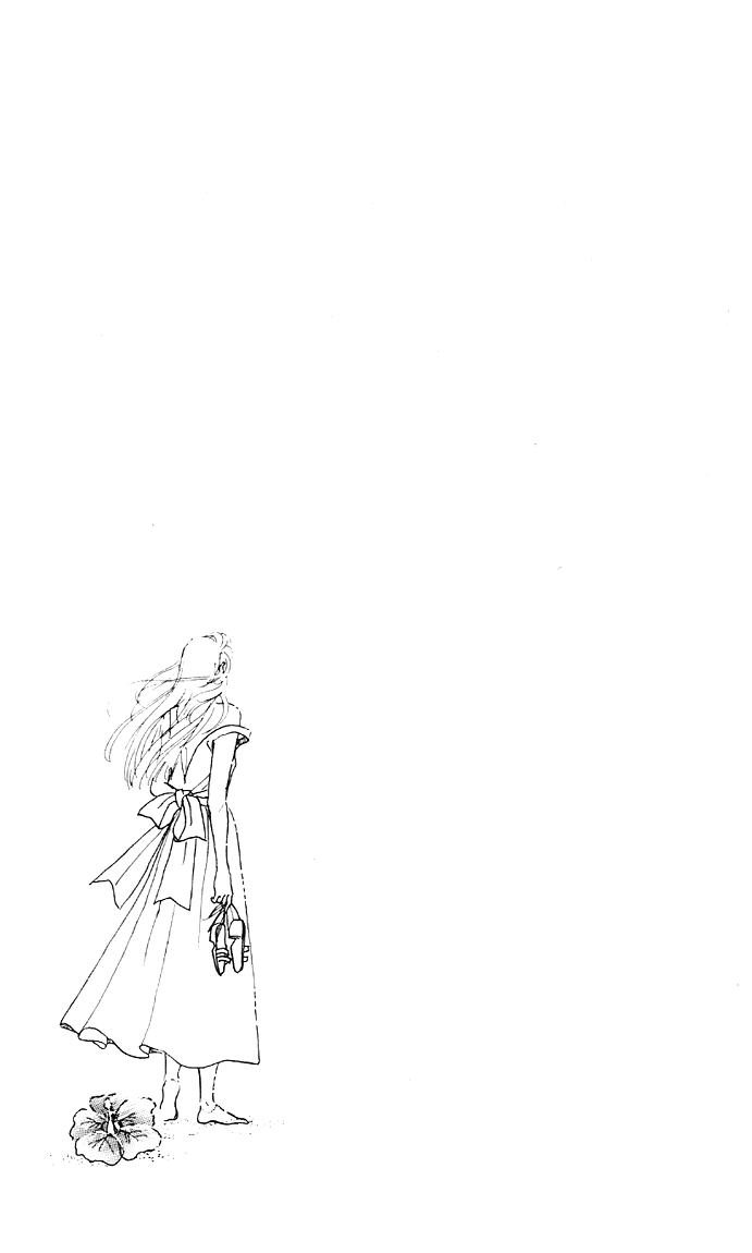 Embraced by the Marine Blue Wind Vol. 1 Ch. 4 第42页