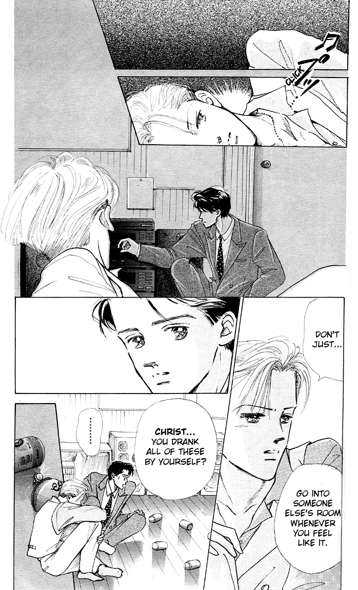Embraced by the Marine Blue Wind Vol. 1 Ch. 4 第8页