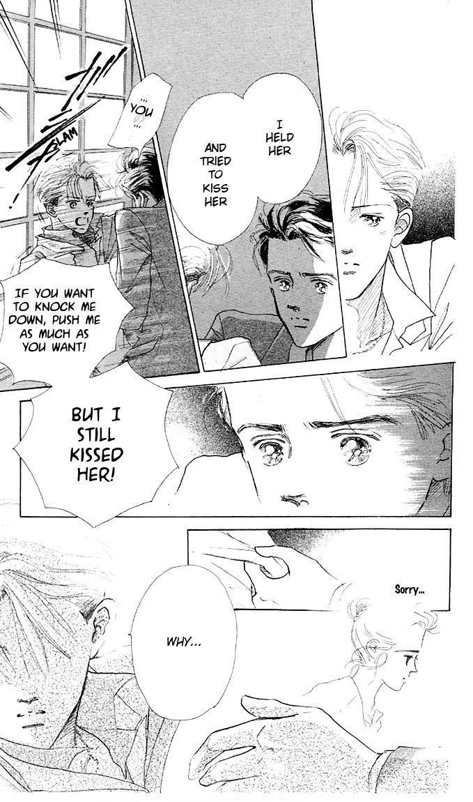 Embraced by the Marine Blue Wind Vol. 1 Ch. 4 第10页