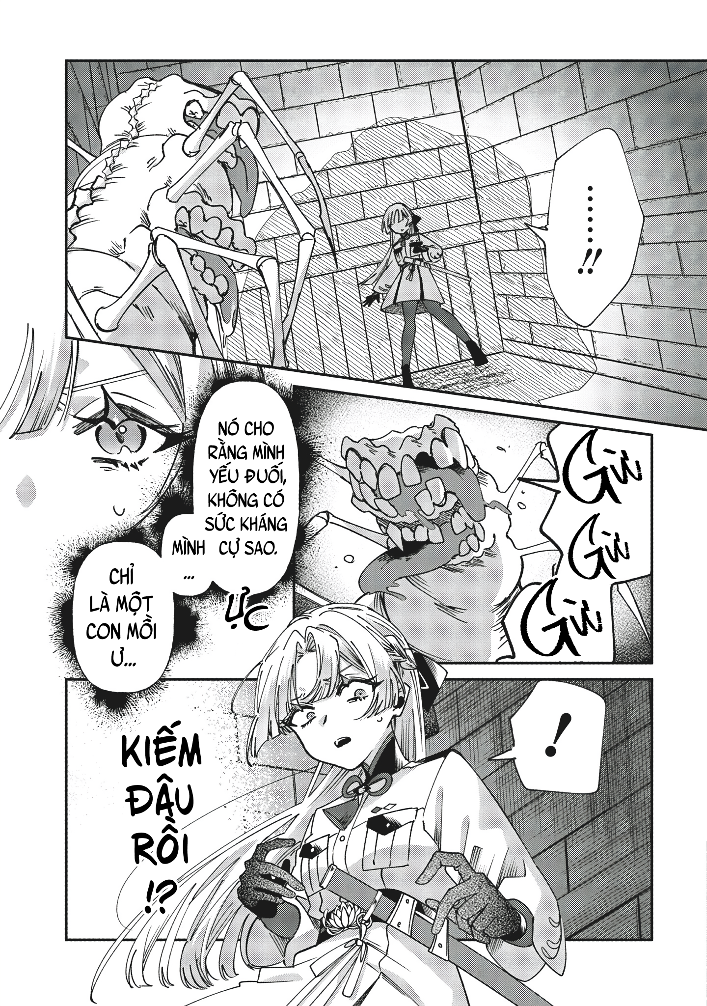 Shura no Hakoniwa Vol. 1 Ch. 4 第3页