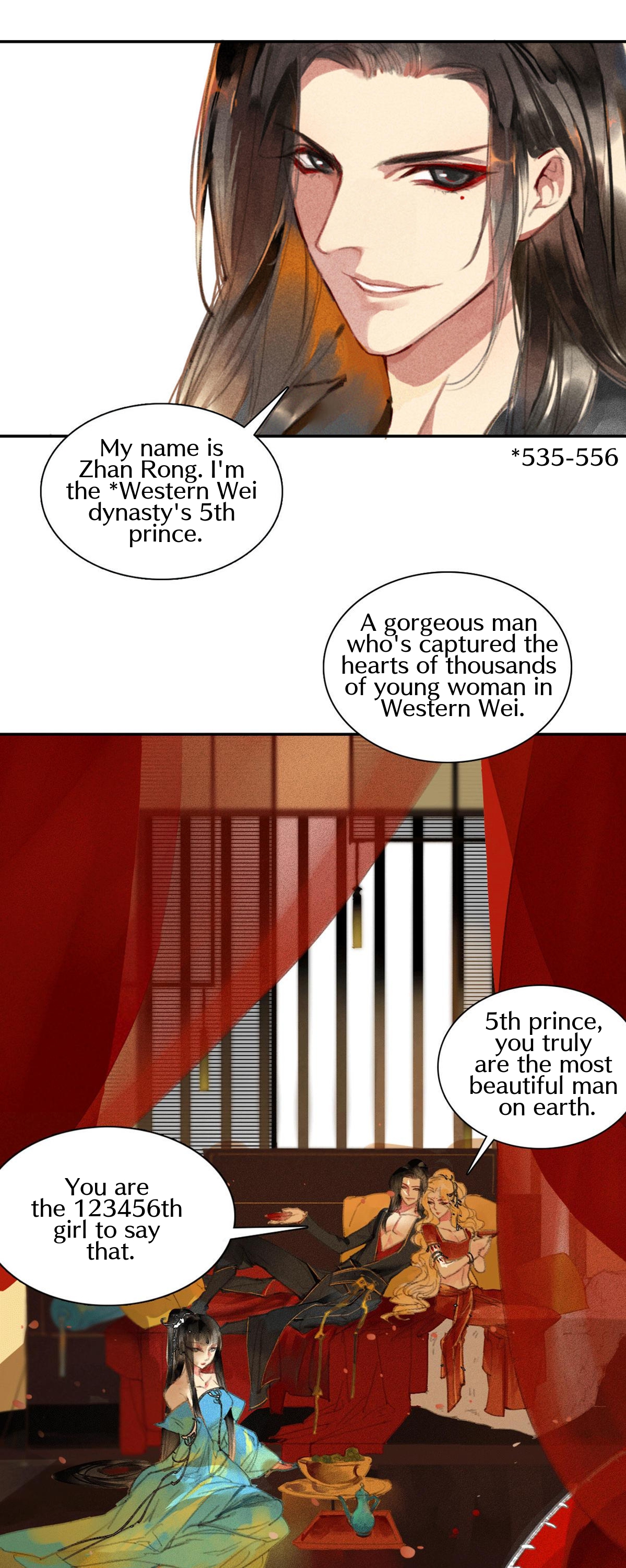 General, Please Stay 第2页