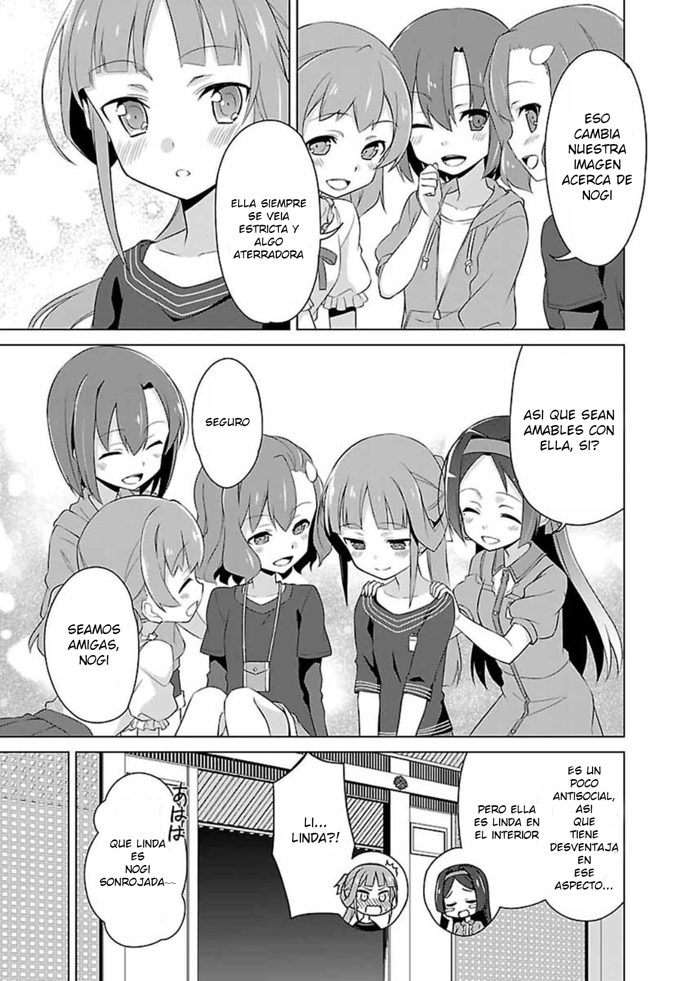 Nogi Wakaba wa Yuusha de Aru Invasion 第11页
