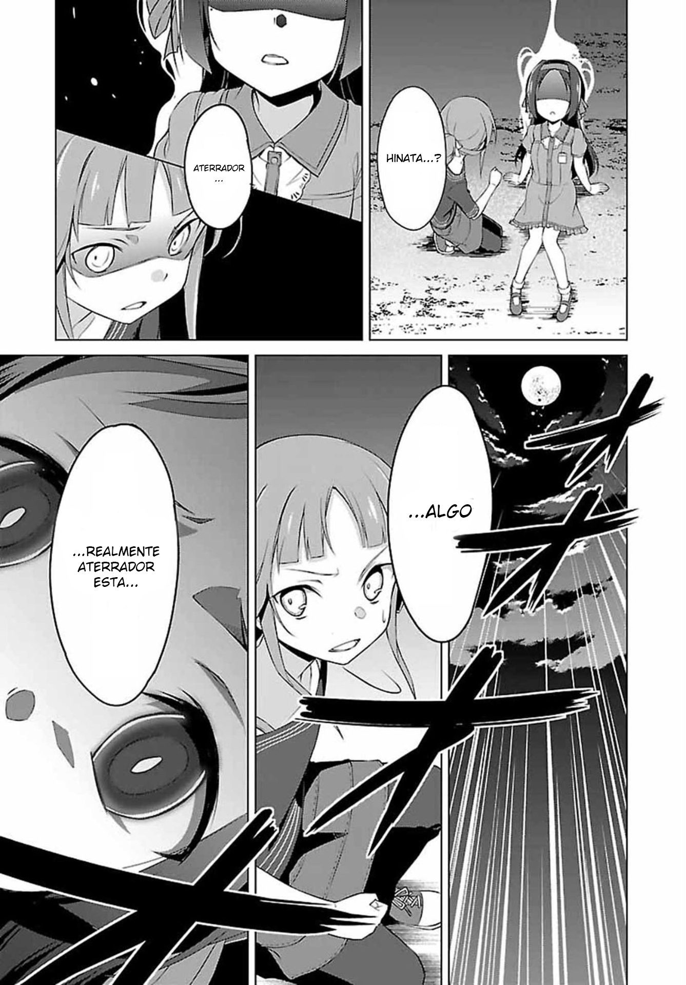 Nogi Wakaba wa Yuusha de Aru Invasion 第17页