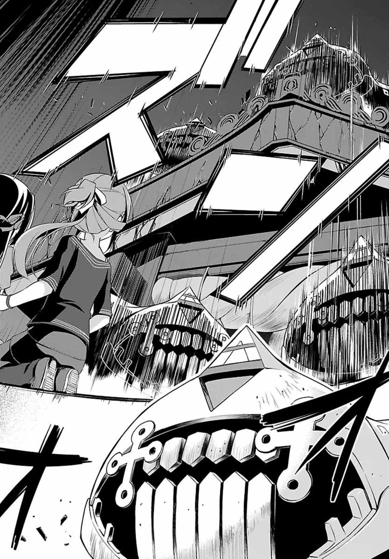 Nogi Wakaba wa Yuusha de Aru Invasion 第18页