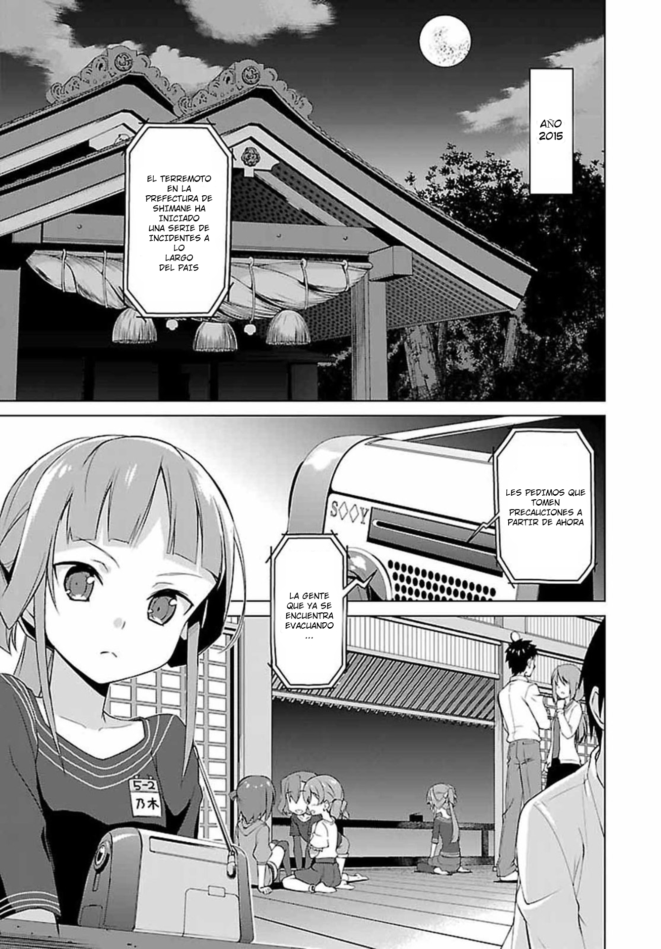 Nogi Wakaba wa Yuusha de Aru 第5页