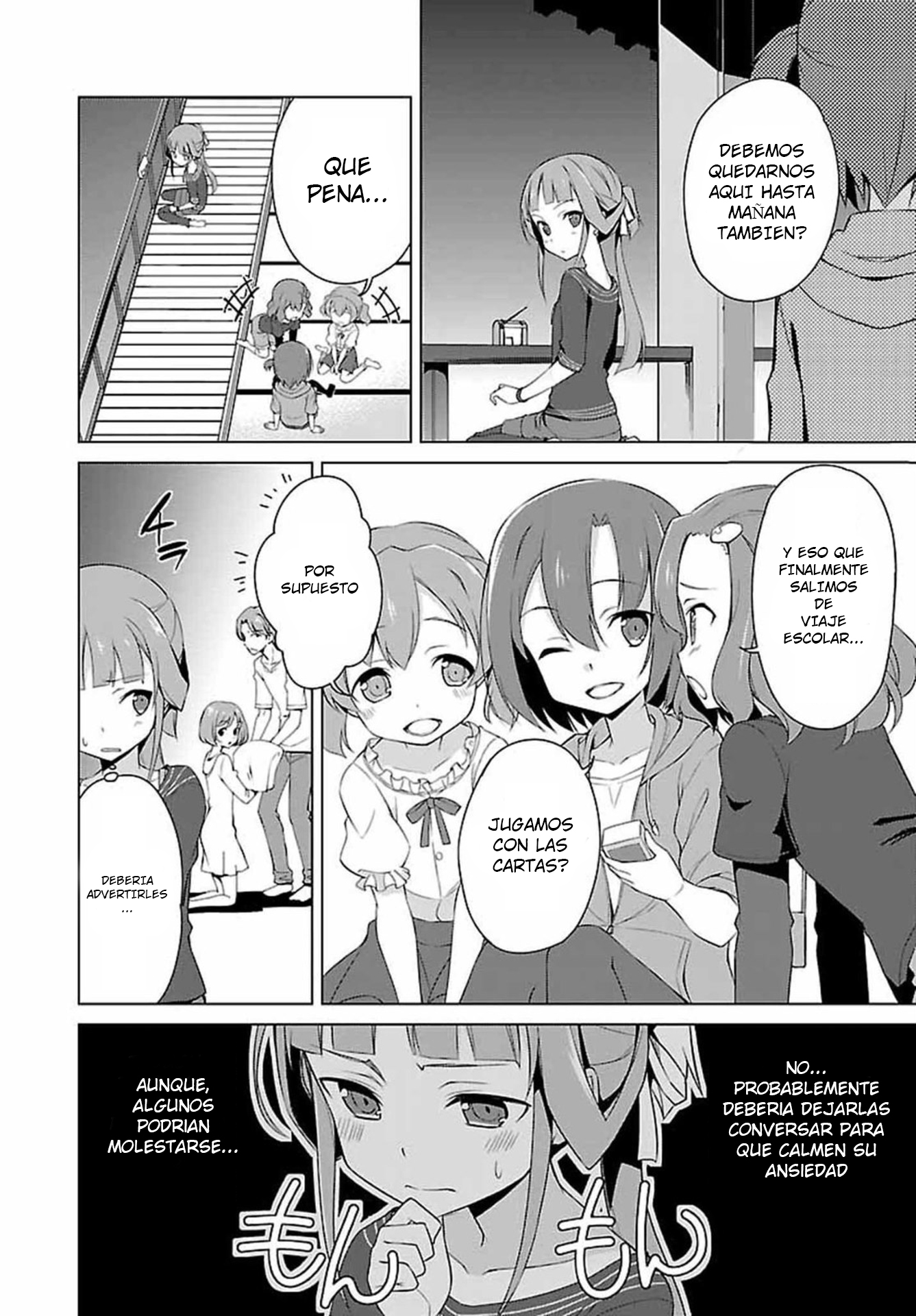 Nogi Wakaba wa Yuusha de Aru 第6页