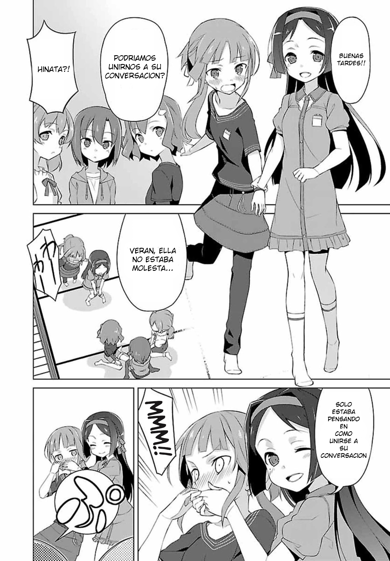 Nogi Wakaba wa Yuusha de Aru Invasion 第10页