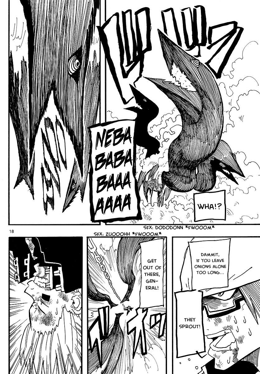 RYOKO BRING UP THE REAR 第18页