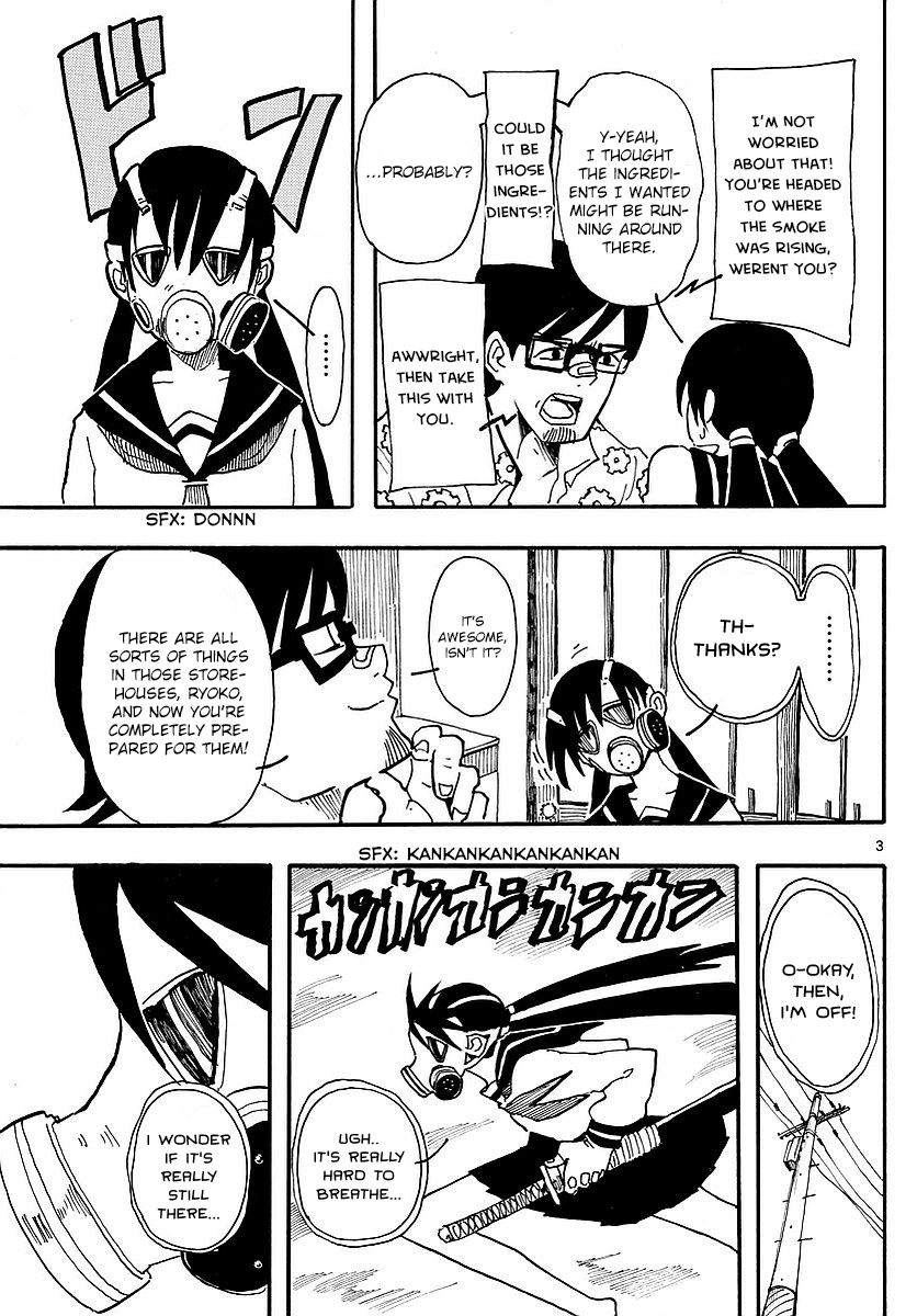 RYOKO BRING UP THE REAR 第3页