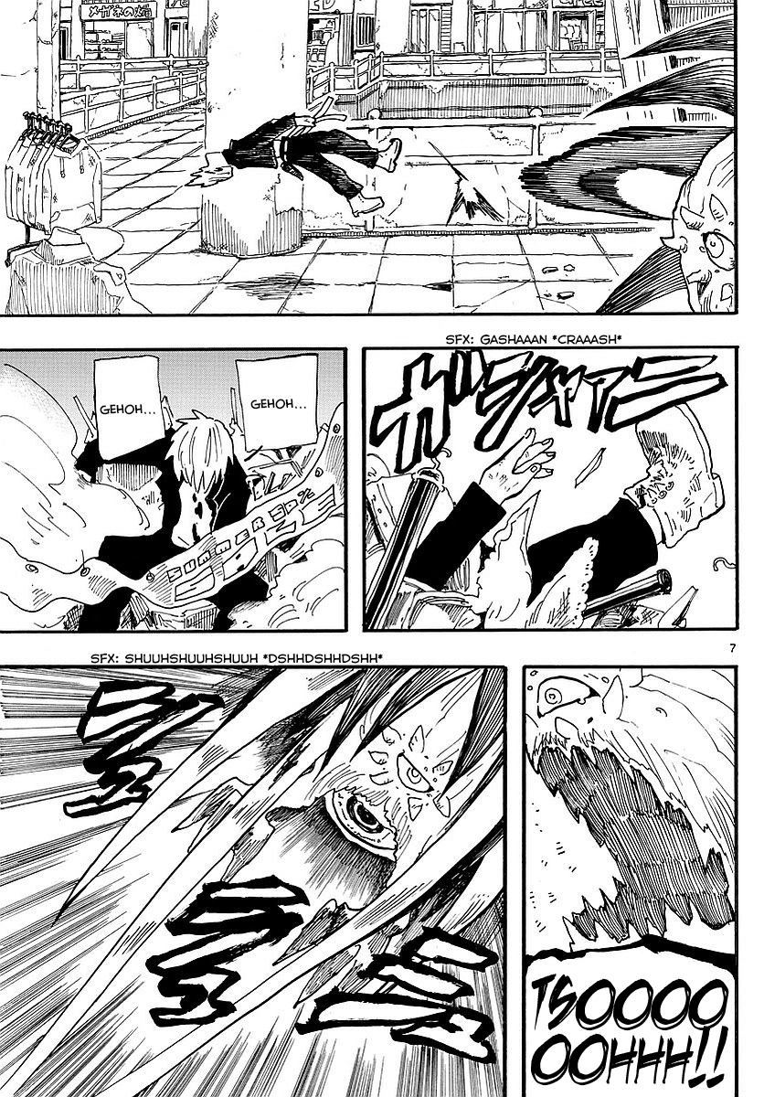 RYOKO BRING UP THE REAR 第7页