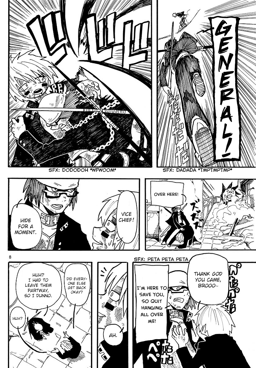 RYOKO BRING UP THE REAR 第8页