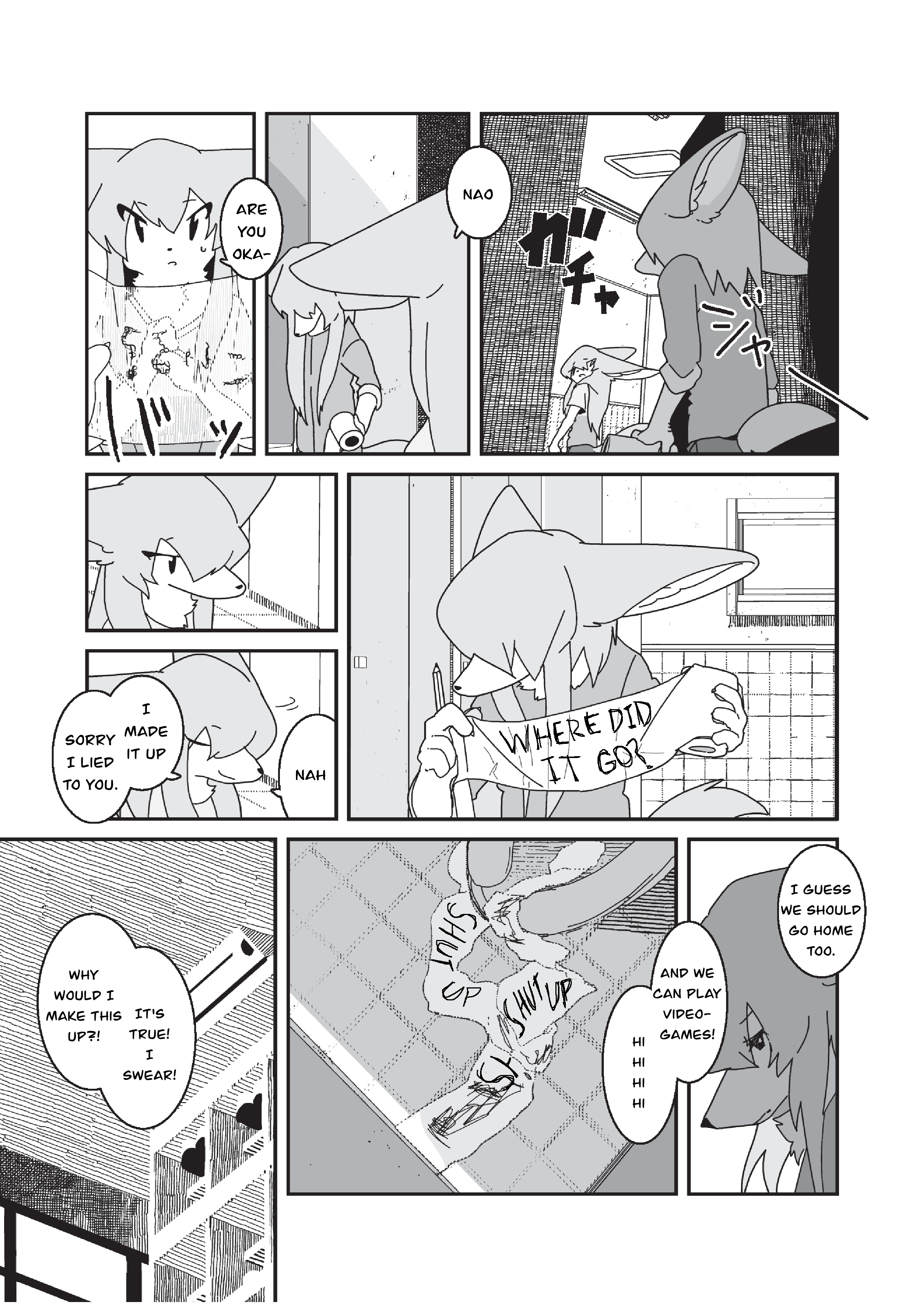 Child Child Over Flow 第12页