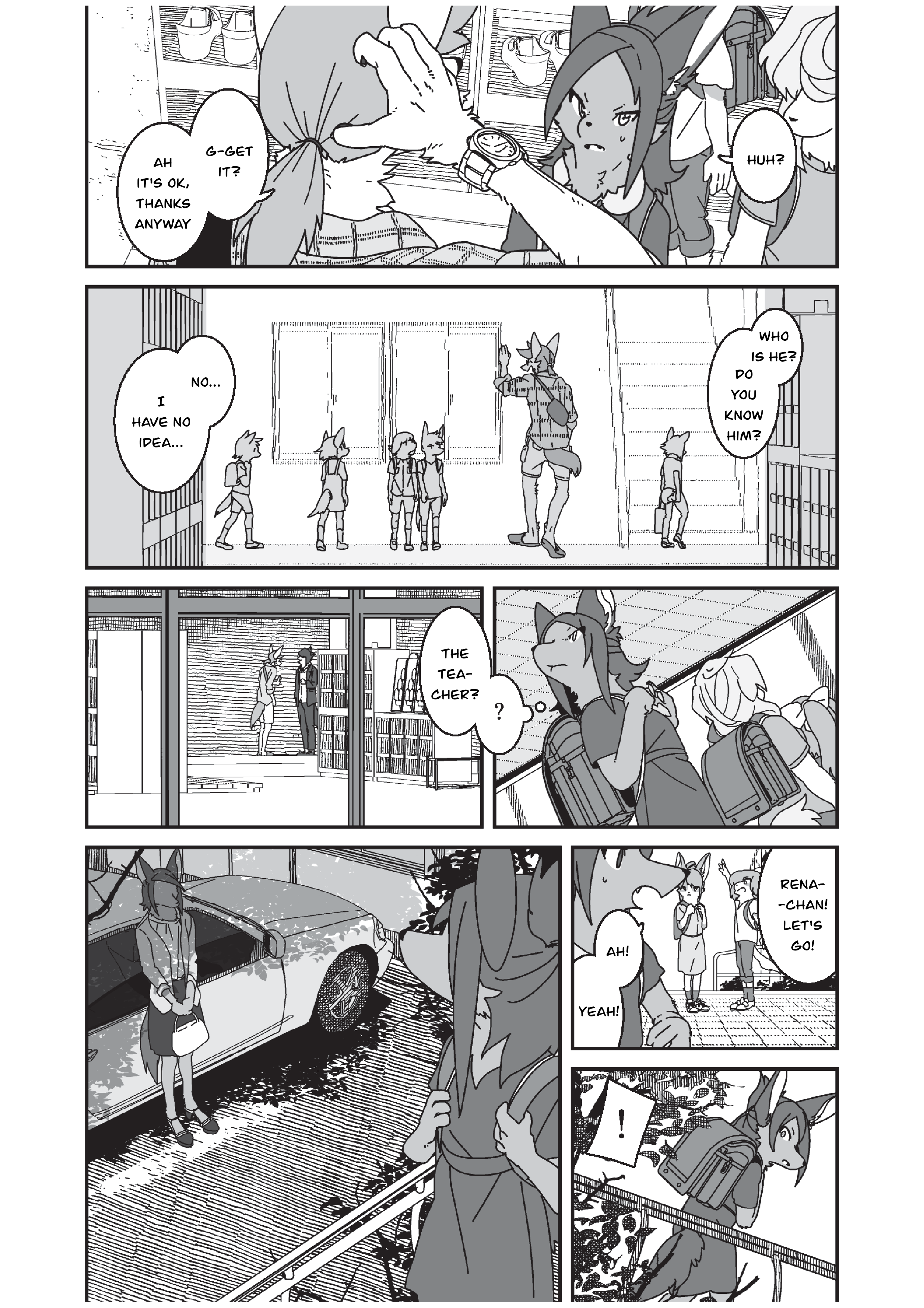 Child Child Over Flow 第15页