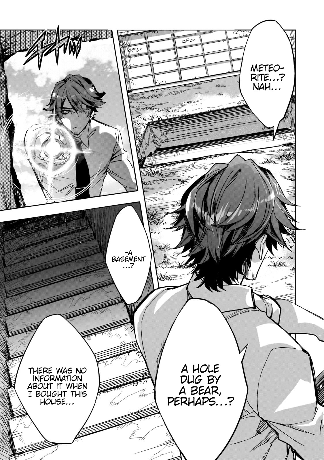 Dungeon Busters ~Chuunen Otoko desu ga Niwa ni Dungeon ga Shutsugen shita node Sekai wo Sukuimasu~ Vol. 1 Ch. 1 第16页