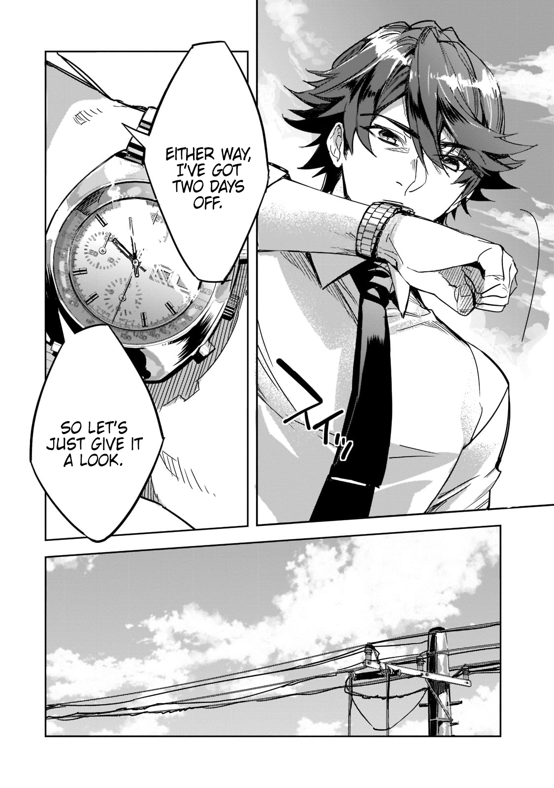 Dungeon Busters ~Chuunen Otoko desu ga Niwa ni Dungeon ga Shutsugen shita node Sekai wo Sukuimasu~ Vol. 1 Ch. 1 第17页