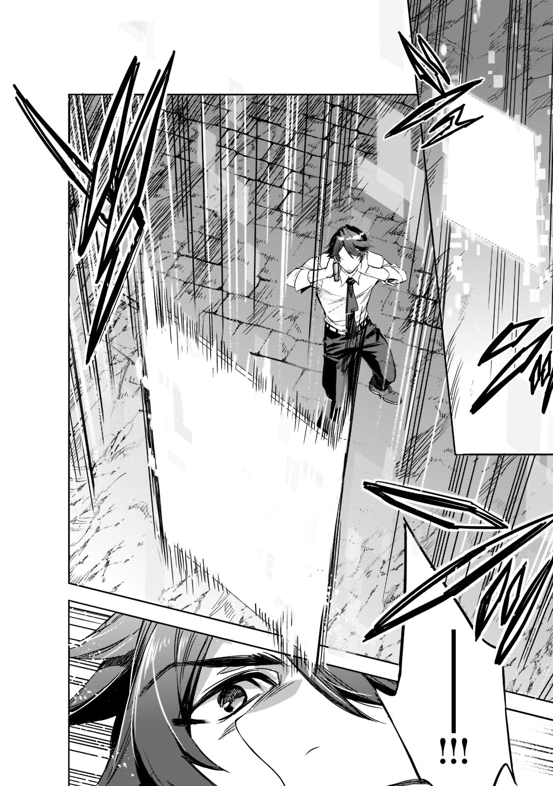 Dungeon Busters ~Chuunen Otoko desu ga Niwa ni Dungeon ga Shutsugen shita node Sekai wo Sukuimasu~ Vol. 1 Ch. 1 第25页