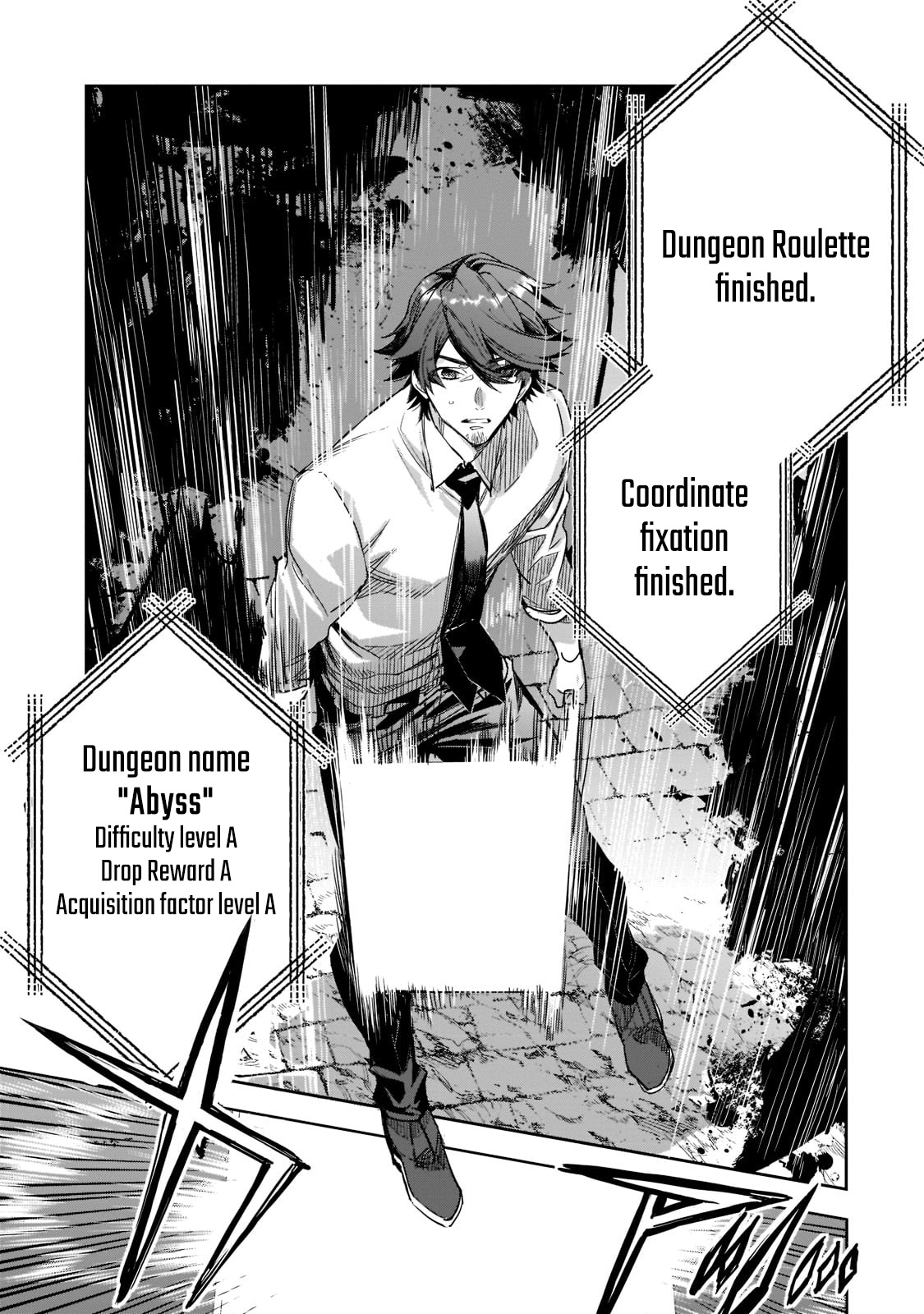 Dungeon Busters ~Chuunen Otoko desu ga Niwa ni Dungeon ga Shutsugen shita node Sekai wo Sukuimasu~ Vol. 1 Ch. 1 第26页
