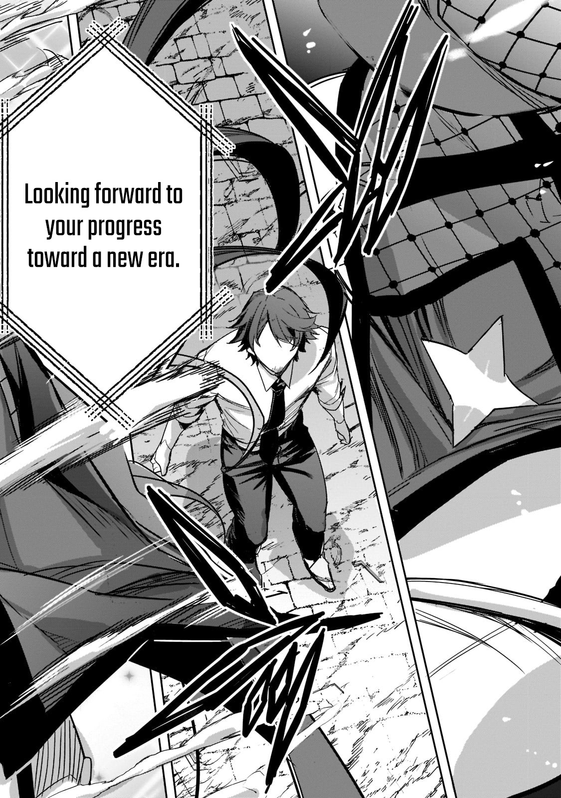 Dungeon Busters ~Chuunen Otoko desu ga Niwa ni Dungeon ga Shutsugen shita node Sekai wo Sukuimasu~ Vol. 1 Ch. 1 第27页