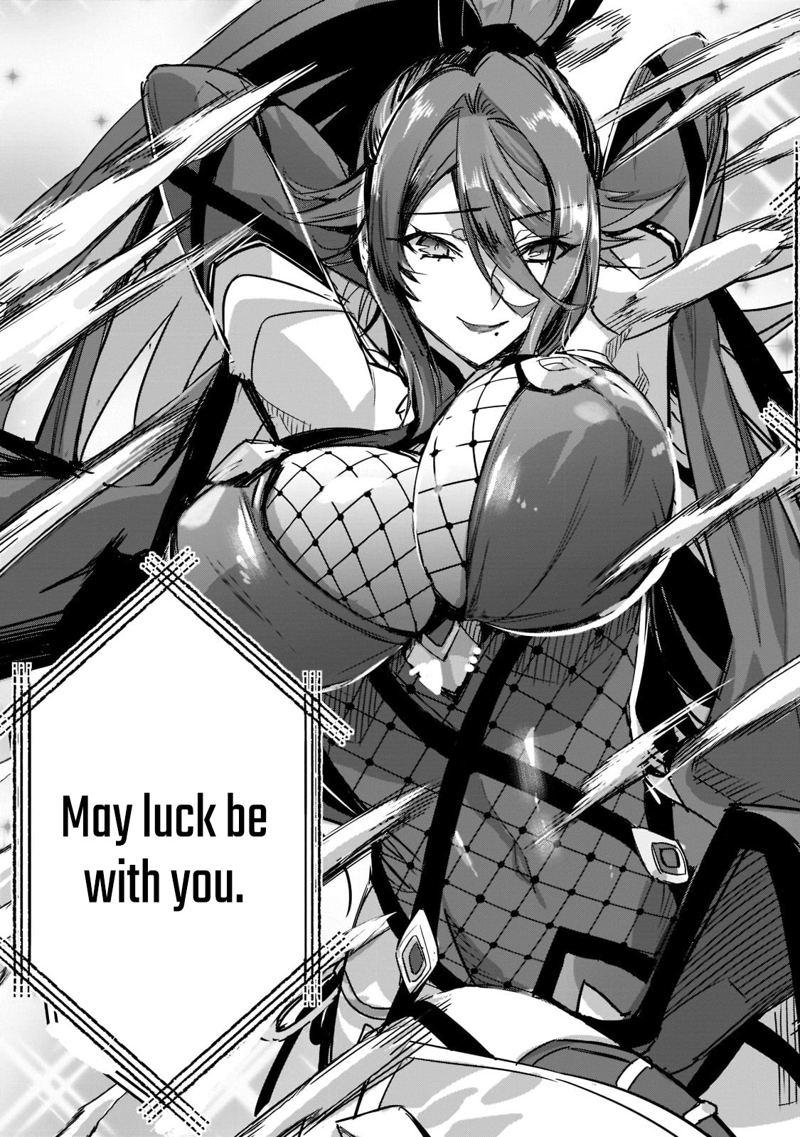 Dungeon Busters ~Chuunen Otoko desu ga Niwa ni Dungeon ga Shutsugen shita node Sekai wo Sukuimasu~ Vol. 1 Ch. 1 第28页