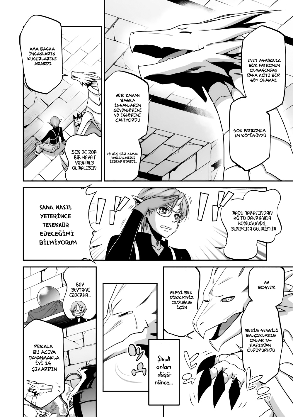 The Reincarnated Evil Dragon Vol. 1 Ch. 2 第17页
