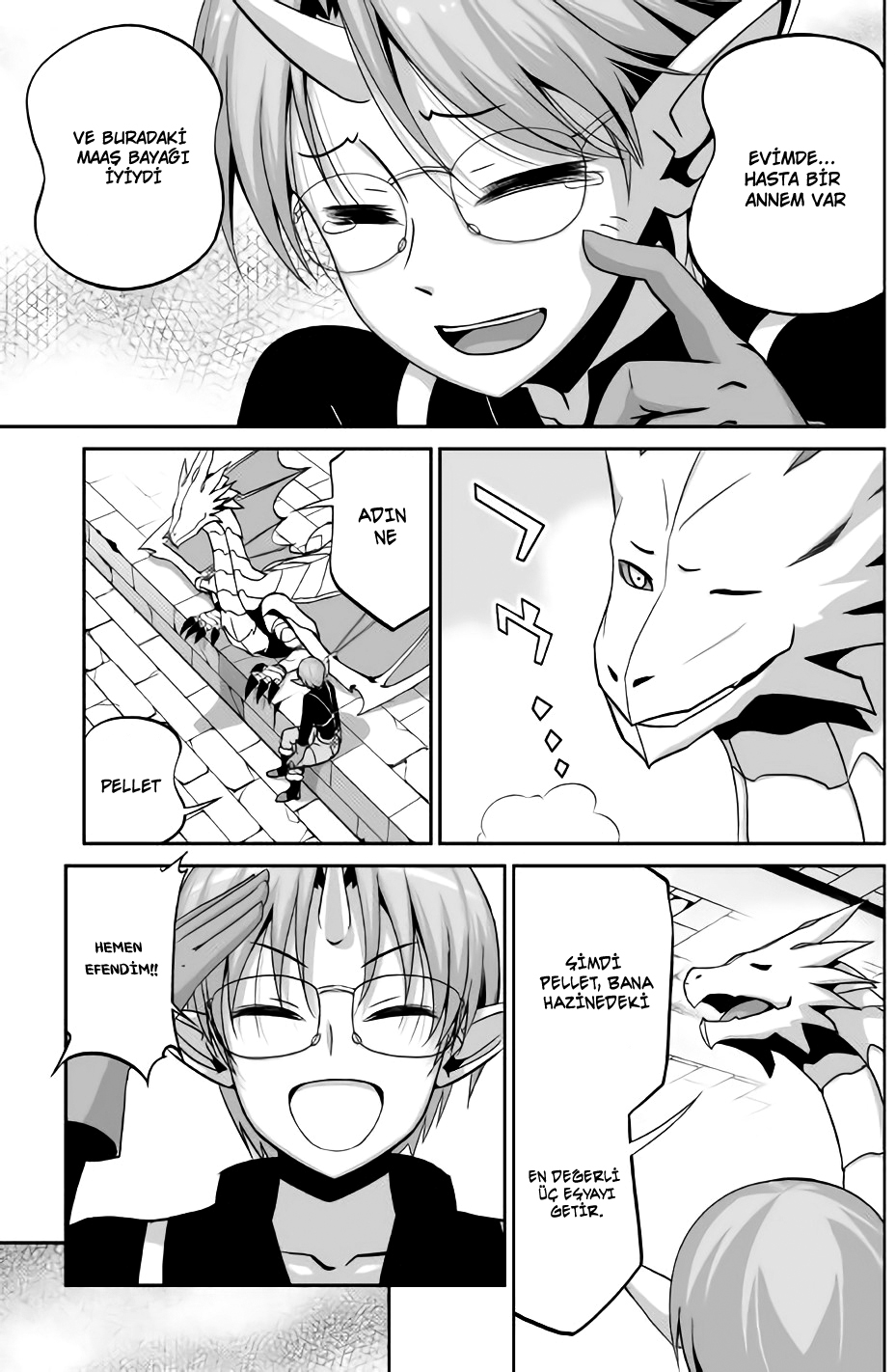 The Reincarnated Evil Dragon Vol. 1 Ch. 2 第18页