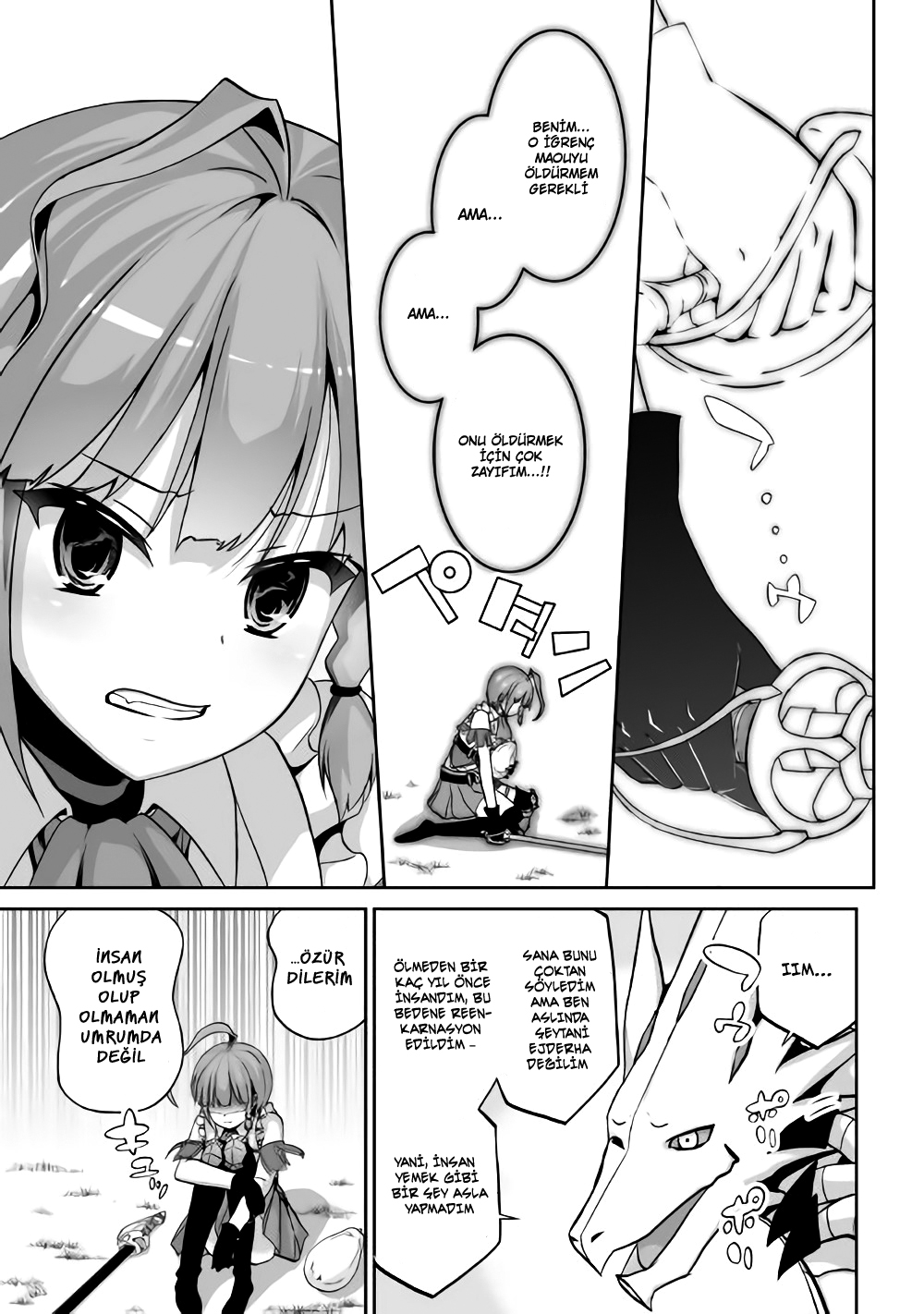 The Reincarnated Evil Dragon Vol. 1 Ch. 2 第24页