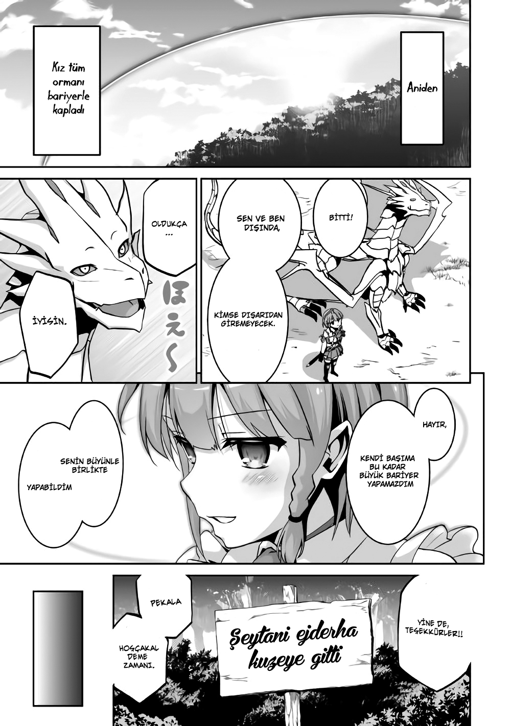 The Reincarnated Evil Dragon Vol. 1 Ch. 2 第28页