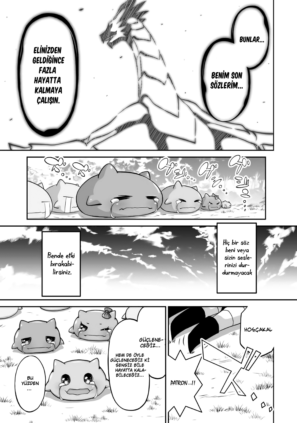 The Reincarnated Evil Dragon Vol. 1 Ch. 2 第32页