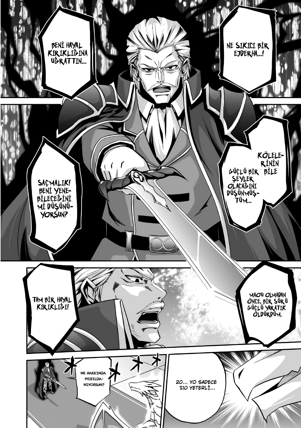 The Reincarnated Evil Dragon Vol. 1 Ch. 2 第5页