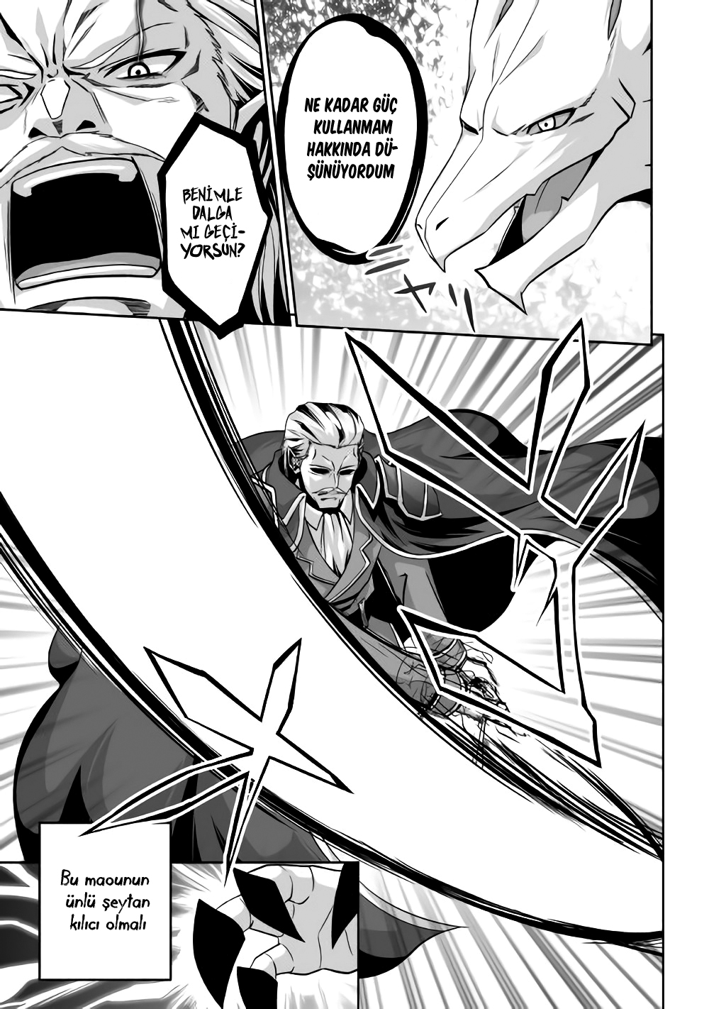 The Reincarnated Evil Dragon Vol. 1 Ch. 2 第6页