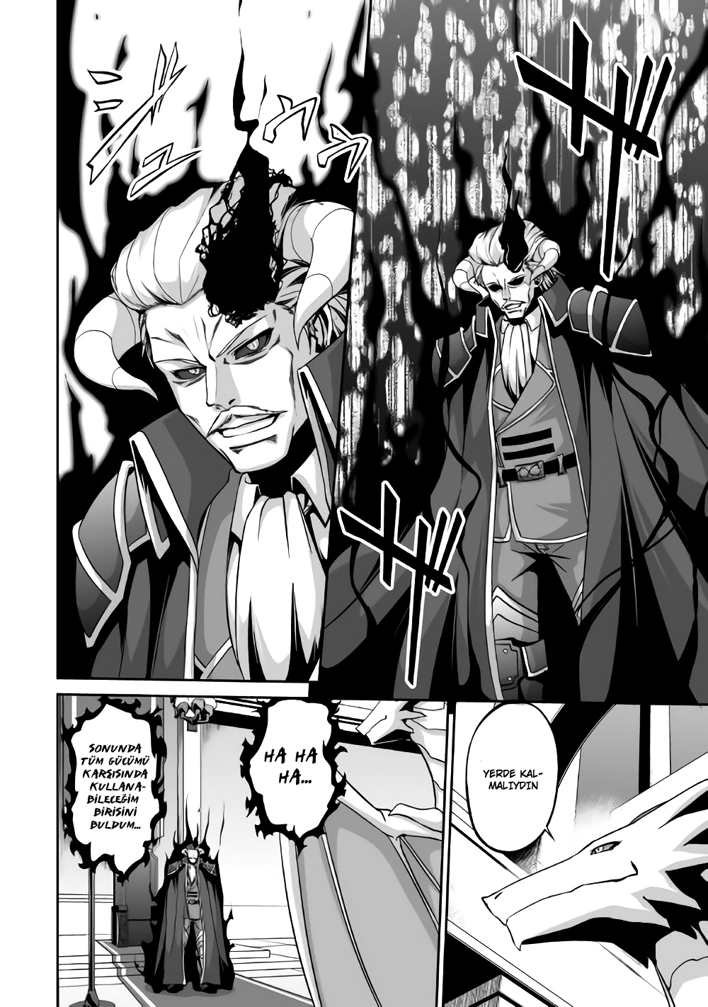 The Reincarnated Evil Dragon Vol. 1 Ch. 2 第9页