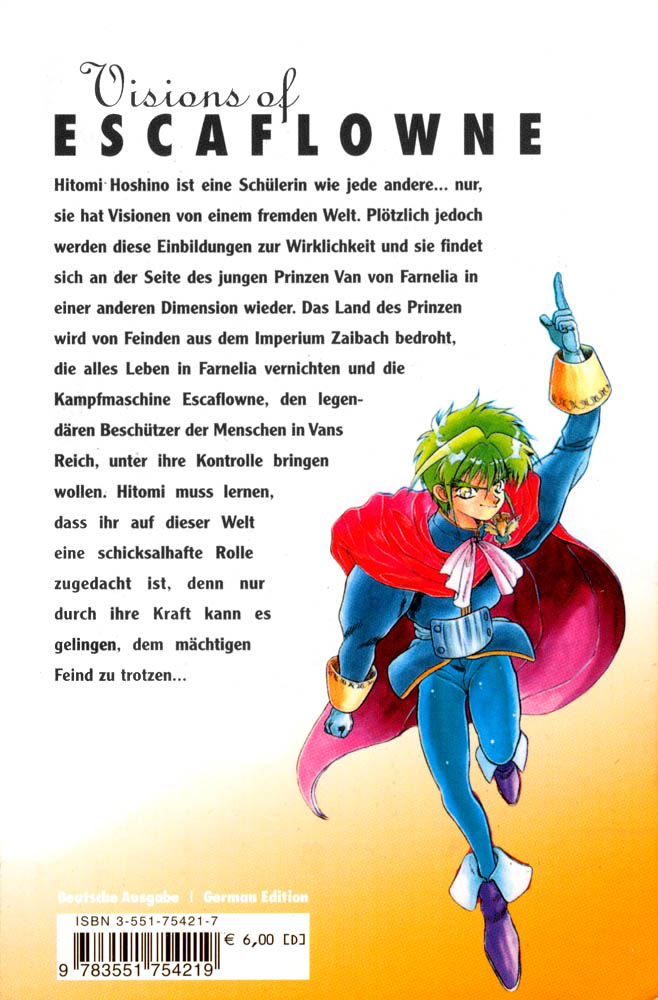 The Vision of Escaflowne Budzi się Energist! 第3页