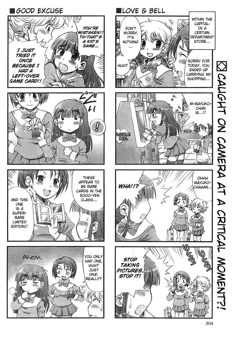 Choir! The ''While Oozamachi Mayuko Is Playing a Game, She Just Wants To Li... 第2页