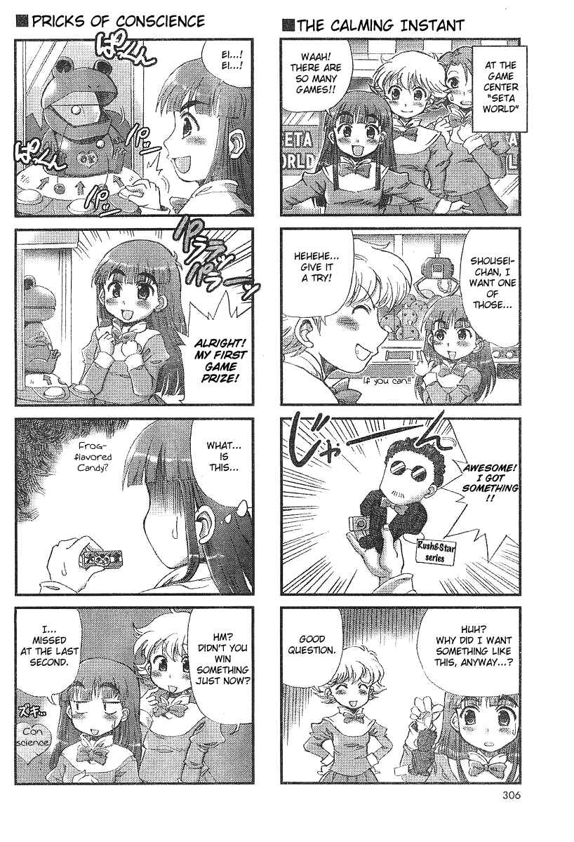 Choir! The ''While Oozamachi Mayuko Is Playing a Game, She Just Wants To Li... 第4页